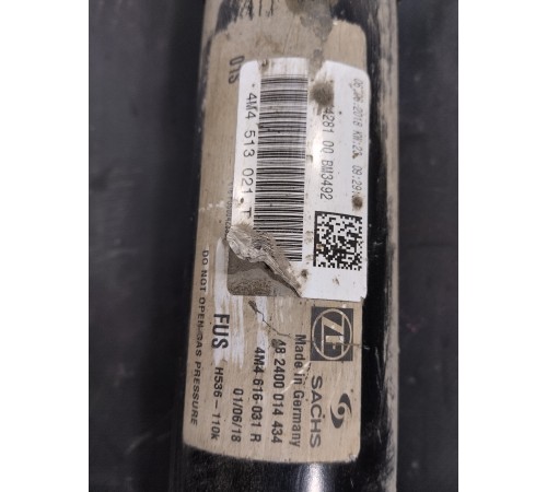 Амортизатор подвески задний правый