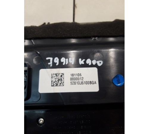 Лампа(плафон) подсветки салона передний