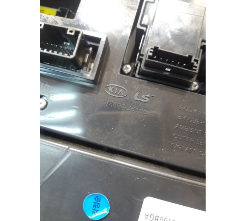 Лампа(плафон) подсветки салона передний