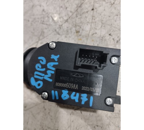 Переключатель подрулевой стеклоочистителей