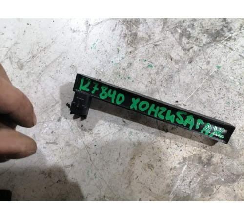 Антенна бесключевого доступа