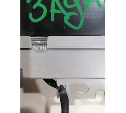 Стоп сигнал задний дополнительный