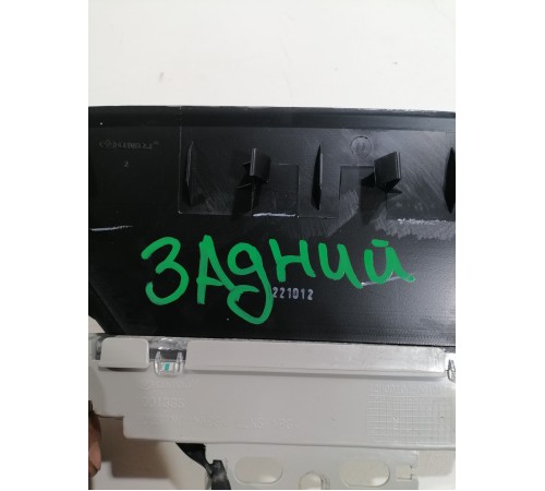 Стоп сигнал задний дополнительный