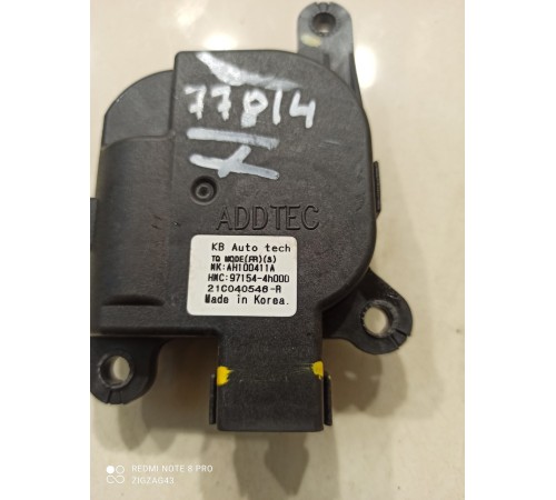 Моторчик привода заслонок отопителя