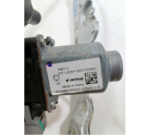 Стеклоподьемник передний левый