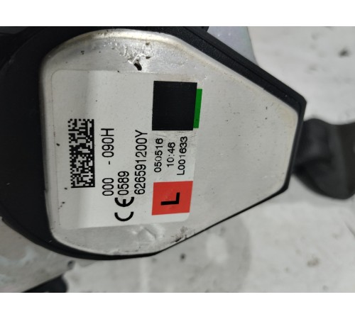 Ремень безопасности (задний левый)