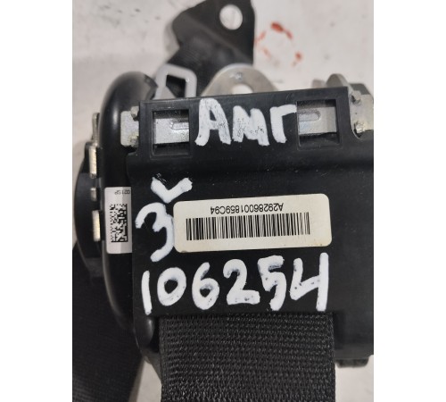 Ремень безопасности (задний левый)