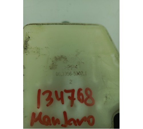 Главный тормозной цилиндр с бачком