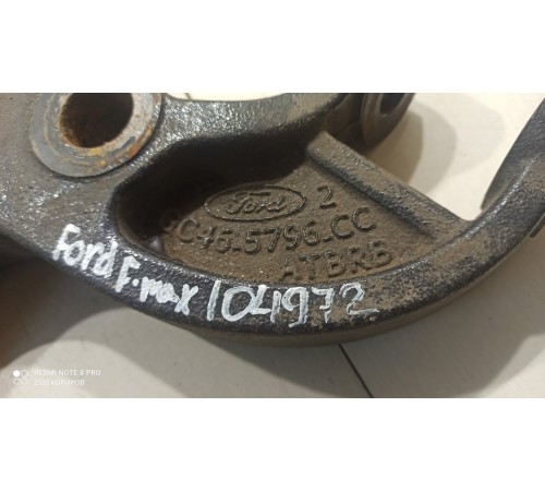 Кронштейн(крепление) опоры рессоры левый