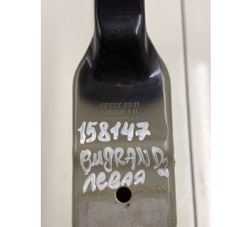 Петля крышки багажника левая