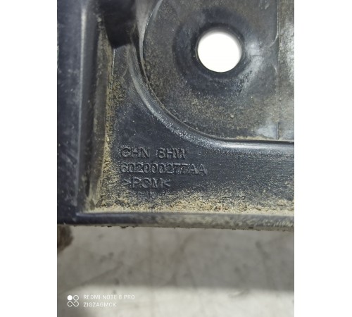 Кронштейн(крепление) заднего бампера правый