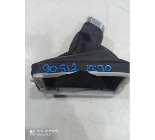 Кожух ручки АКПП (переключения передач)