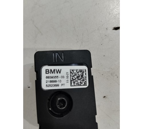 Фильтр подавления радиопомех