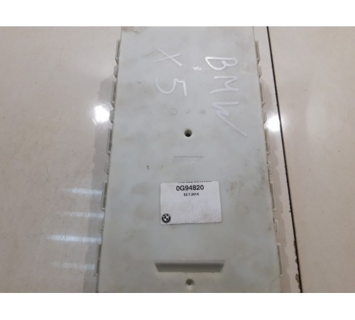 Контроллер