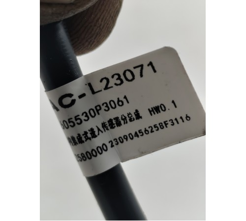 Ручка двери передняя правая (наружная)