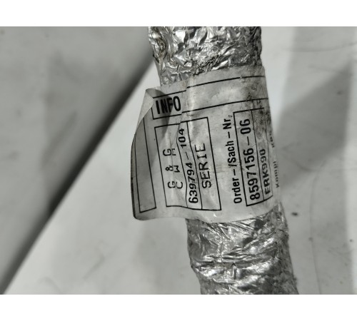 Клемма аккумулятора