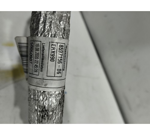 Клемма аккумулятора