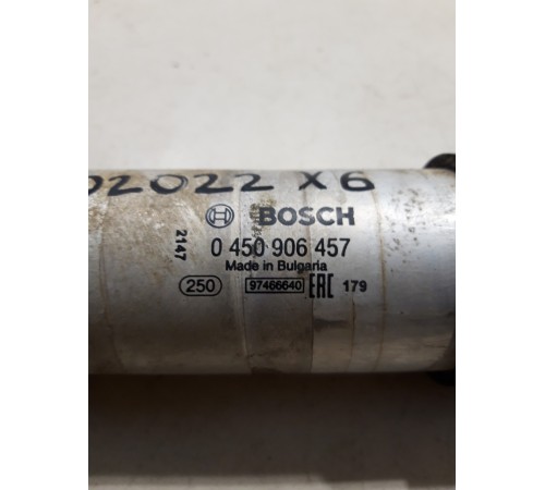 Фильтр топливный