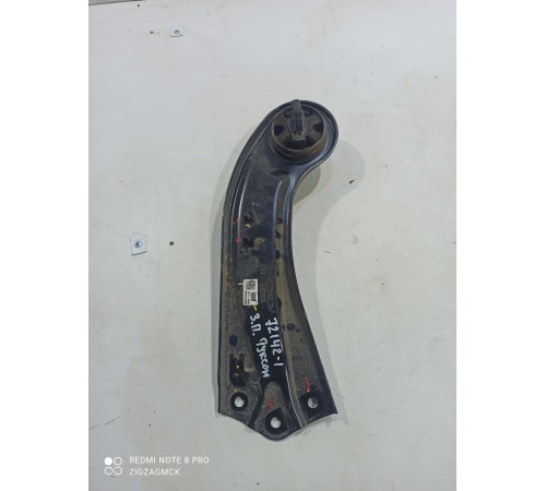 Рычаг продольный задний правый