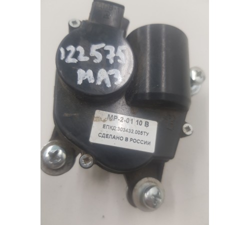 Моторчик привода заслонок отопителя