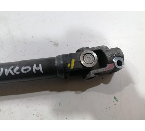 Рулевой карданчик