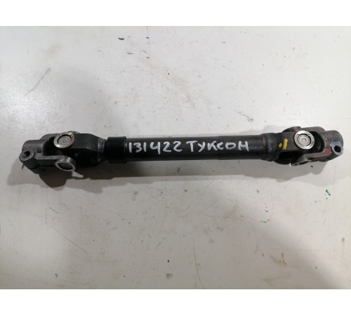 Рулевой карданчик