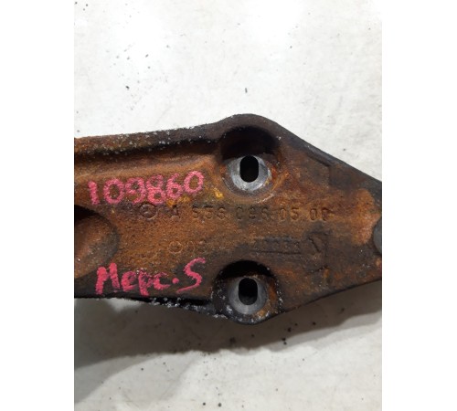 Кронштейн(крепление) турбины