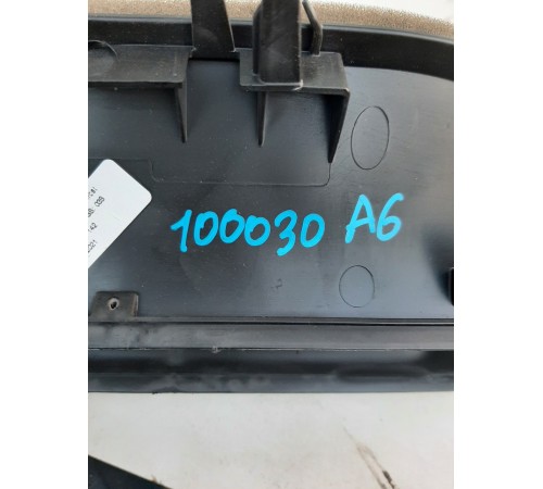 Воздушный дефлектор