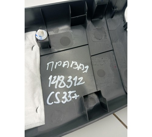 Обшивка центральной стойки правая нижняя