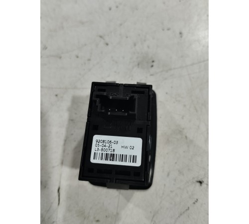 Кнопка стеклоподъемника (задняя левая)