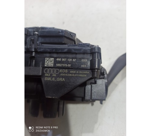 Подрулевые переключатели в сборе