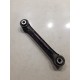 Рычаг подвески(задний левый)