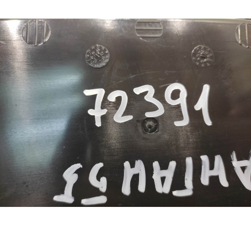 Бардачок (маленький)