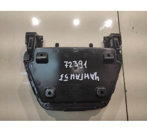 Бардачок (маленький)