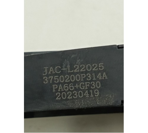 Блок кнопок