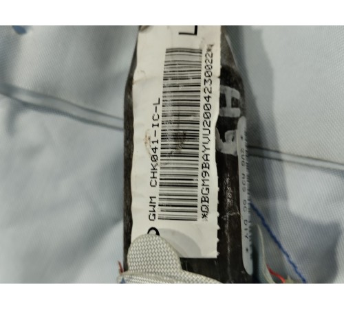 Подушка безопасности боковая (шторка) левая