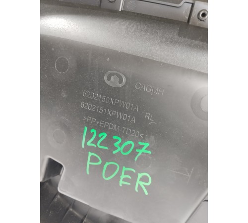 Обшивка двери задняя левая