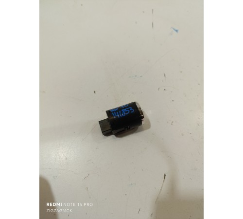 Кнопка запуска двигателя