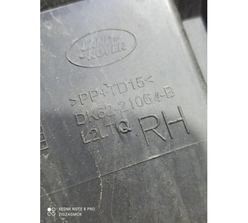 Молдинг двери(передний правый)