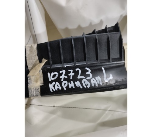 Подушка безопасности боковая (шторка) левая