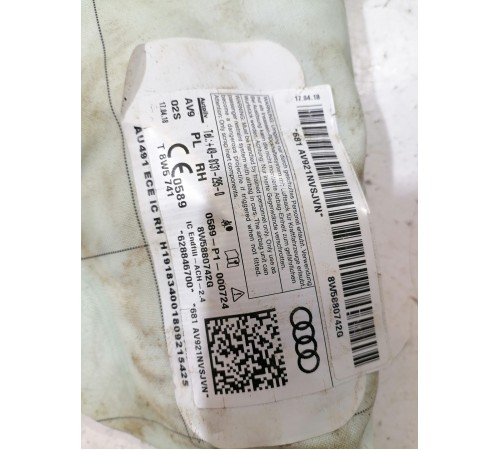 Подушка безопасности боковая правая