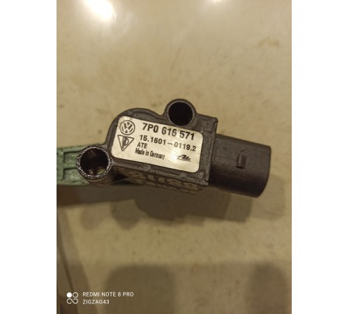 Датчик регулировки дорожного просвета(задний левый)