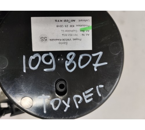 Накладка центральной консоли с подстаканниками