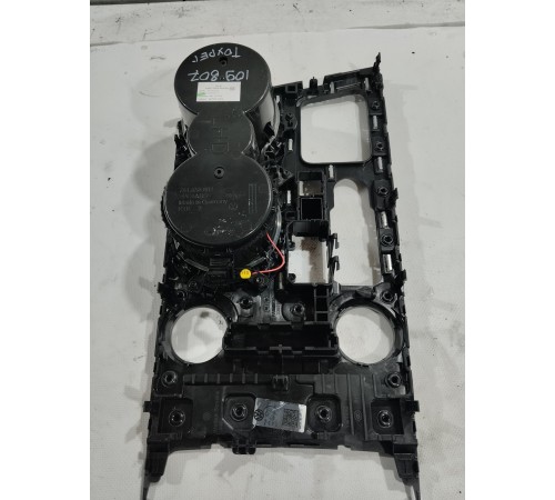 Накладка центральной консоли с подстаканниками