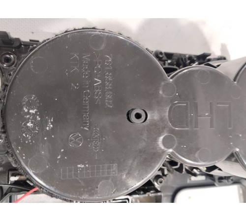 Накладка центральной консоли с подстаканниками