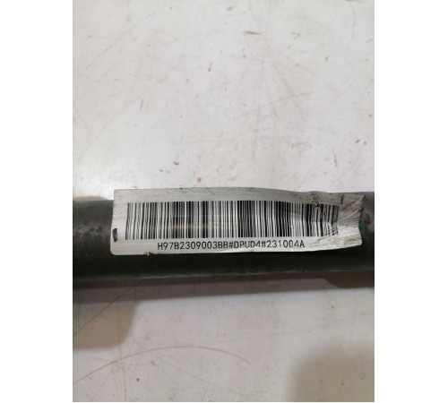 Промежуточный вал передний левый