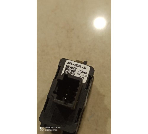 Кнопка включения инструкций по системе аварийных сообщений об автомобиле