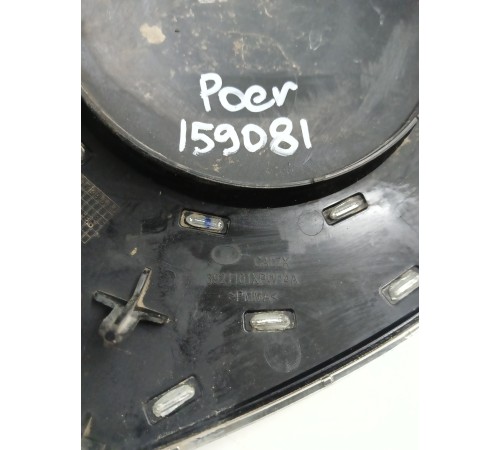 Эмблема передняя