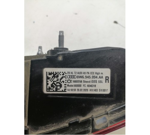 Фонарь задний правый внутренний