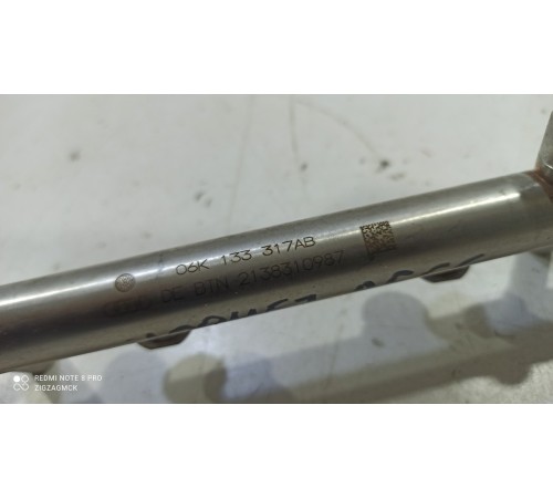 Рейка топливная (рампа)